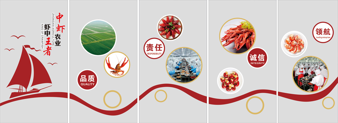 企業(yè)文(wén)化(huà)